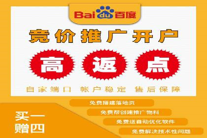 社交媒体信息流策略：以某大V为例